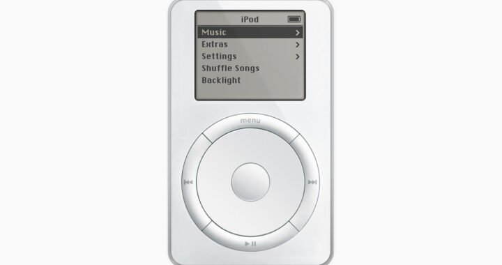 Apple anuncia el final del iPod