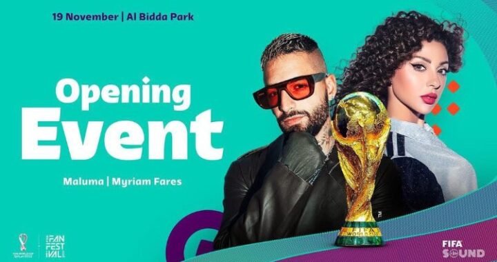 Qatar 2022: Maluma se presentará en el FIFA Fan Fest de Doha